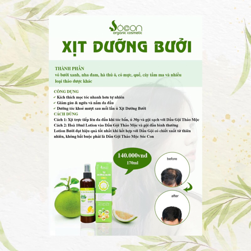 [170ml] XỊT DƯỠNG TÓC/XỊT DƯỠNG BƯỞI THIÊN NHIÊN/TINH CHẤT BƯỞI KÍCH TÓC