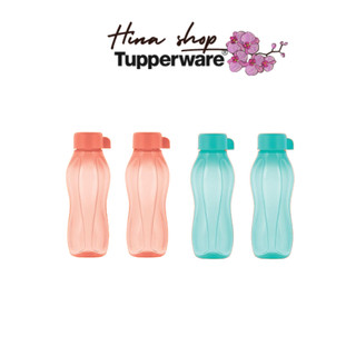 Bình nước Eco Bottle 310ml Tupperware không dây chính hãng