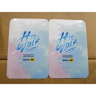 [Full] His Wolf Vol 2 (đặc biệt)