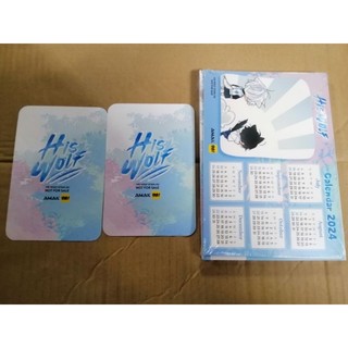 [Full] His Wolf Vol 2 (đặc biệt)