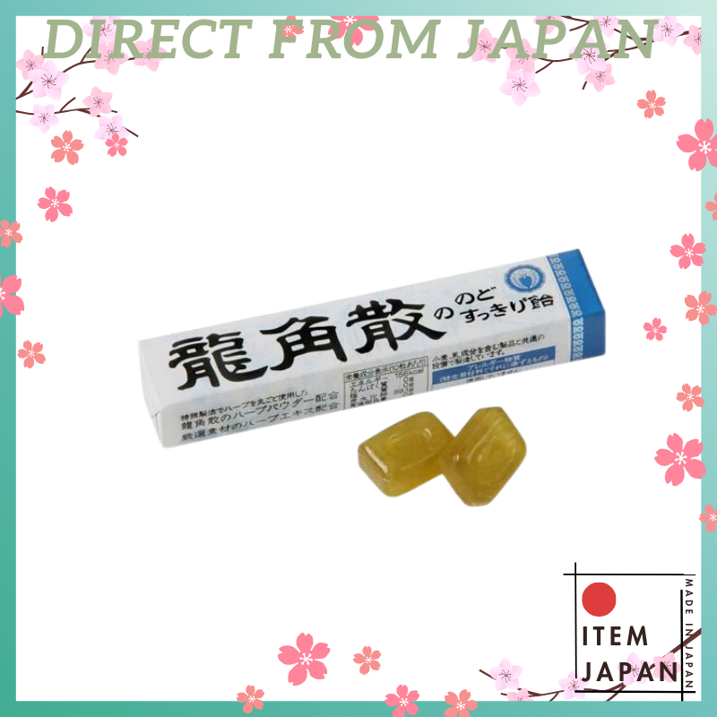 【Direct from Japan】RYUKAKUSAN cough drops stick type - candy to relieve dry throat made in Japan