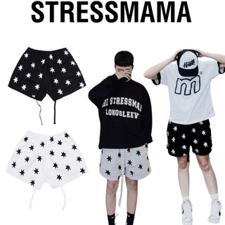 Quần Short In Kín Ngôi Sao Stressmama hottrend Quần Đùi Chất Cotton Thô Mềm Mịn Dày Dặn Phong Cách Hàn Quốc