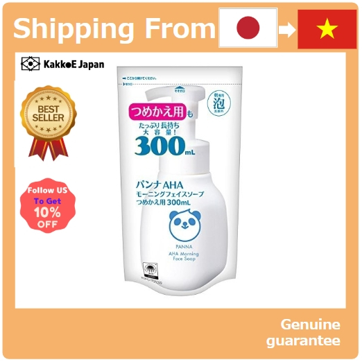 [Trực tiếp Nhật Bản] Sữa rửa mặt Aye Medical Panna AHA Morning Face Foam Facial Cleanser Refill 300m