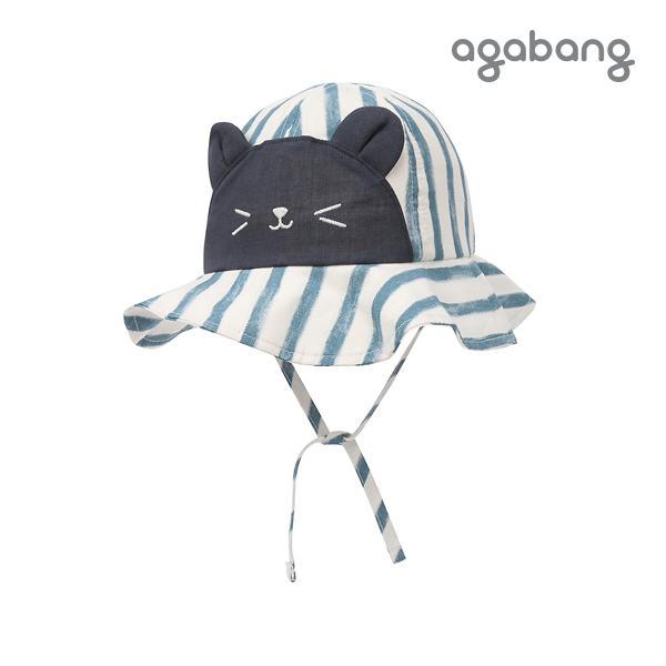 Mũ Agabang siêu cưng cho bé yêu vòng đầu 44 có chun sau