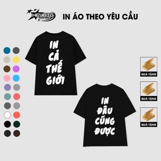 Ý tưởng bạn được lưu trên chiếc áo thun mà bạn mặc - áo thun in theo yêu cầu áo thun phông rộng áo oversize in004