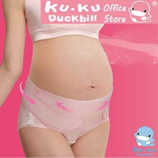 Đai đỡ bụng bầu ku.ku duckbill S7507A