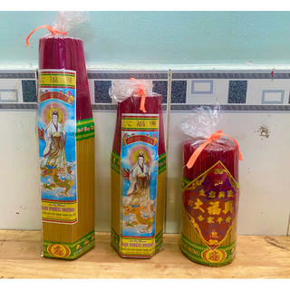 NHANG - HƯƠNG XANH SẠCH- NHANG THƯỜNG KHÔNG MÙI THƠM ( Không hoá chất, ít tàn) 100% Tự Nhiên