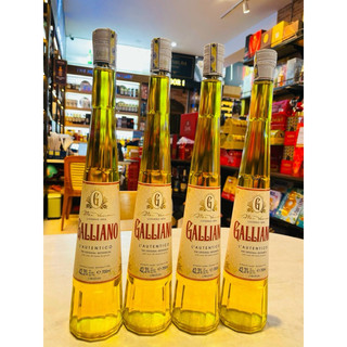 GALLIANO 700ML ( Mùi Thảo Mộc Của Ý )