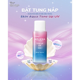 Tinh chất chống nắng hiệu chỉnh sắc da Sunplay Skin Aqua Tone Up UV