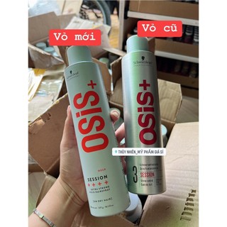 Keo xịt tóc OSIS_300ml