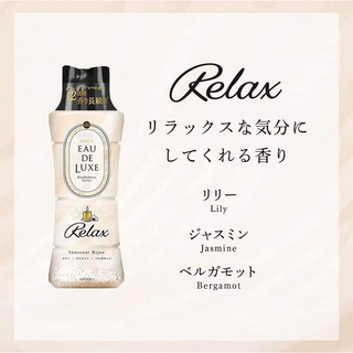 Viên xả vải khô eau de luxe lenor nhật bản 520ml