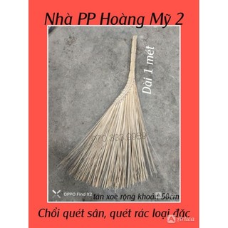 Chổi chà quét sân, Chổi tàu dừa loại Đặc hàng loại 1