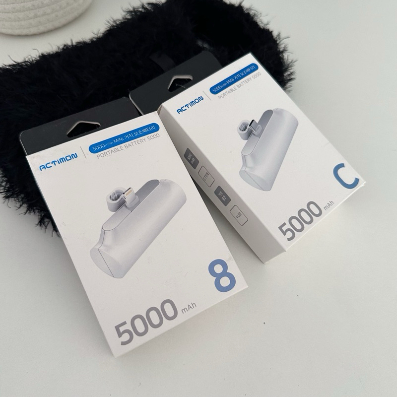 Có sẵn / Order - Sạc dự phòng 5000mAH