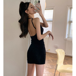 Moriirose - Váy đầm cotton ôm sát hở lưng Black claire dress