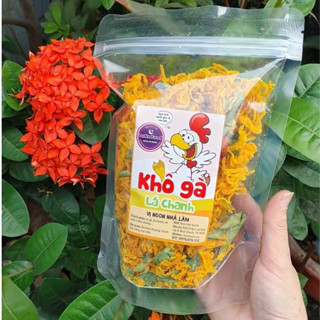 Khô gà lá chanh (Giòn ngon - Đậm vị - loại 1) - Chính Hãng LuNa Food