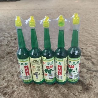 Dung dịch thủy canh 38ml