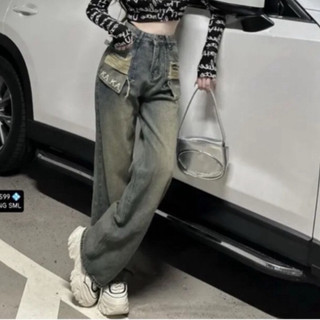 Quần jean suông nữ cào thêu kaka, suông rách vẩy sơn