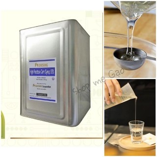 Đường nước hàn quốc daesang 400g