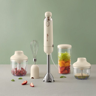 Máy xay sinh tố cầm tay bear jbq-d04t1, máy xay đa năng công suất lớn .
