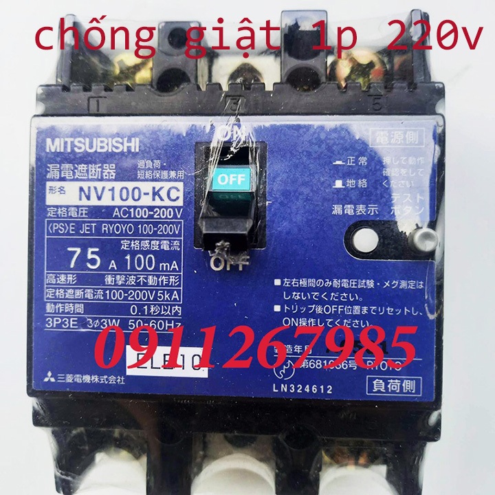 Aptomat chống giật  75A. dòng rò 30mA-220v -cb chống giật -attomat,cầu dao tự động, chống rò,nhật bãi