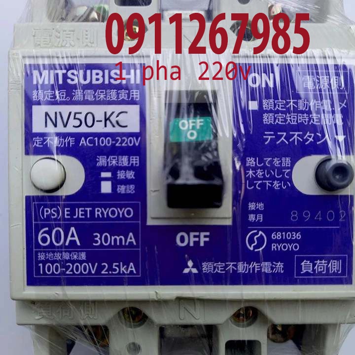 Aptomat chống giật MITSUBITSHI 30A - 50A - 100A. dòng rò 30mA -cb chống giật -attomat,cầu dao tự động, chống rò,nhật bãi