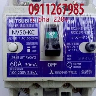 Aptomat chống giật mitsubitshi 30a - 50a - 100a. dòng rò 30ma -cb chống giật -attomat,cầu dao tự động, chống rò,nhật bãi