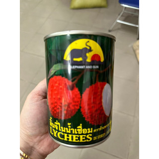 Vải thiều ngâm NGỌC HÀ vàng - Lon 565g