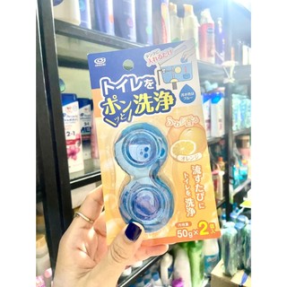SET 2 viên thả bồn cầu toilet Nhật Bản khử mùi siêu sạch 50g x 2