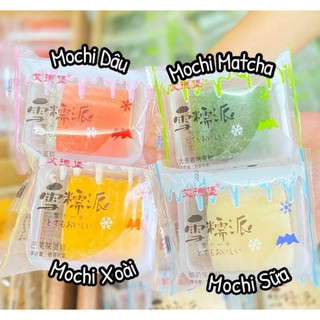 Hộp 2,5kg phu thê bọc dẻo
