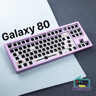 Bàn phím cơ Feker Galaxy 80 | 3 modes kết nối | RGB | Hot Swap | Nhôm CNC nguyên khối