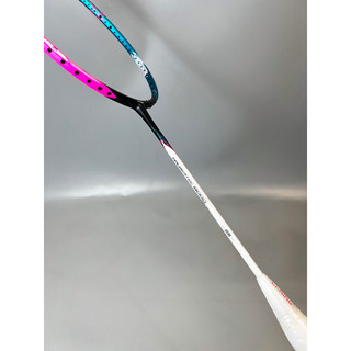 Vợt cầu lông Lining Halbertec 8000  Nội địa Trung (Chính hãng)