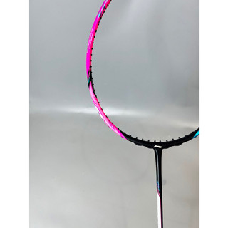 Vợt cầu lông Lining Halbertec 8000  Nội địa Trung (Chính hãng)
