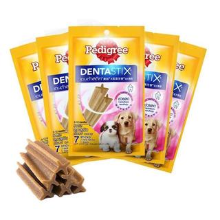 Bánh xương cho chó pedigree dentastix