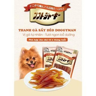 Snack gà sấy dẻo cho chó 80gr doggyman