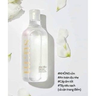 [CHÍNH HÃNG] SET TẨY TRANG & SỮA RỬA MẶT SUM