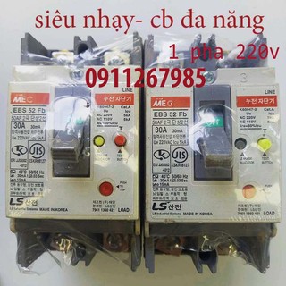Aptomat chống giật 30a - dòng rò 30ma 220v-cb chống giật -attomat,cầu dao tự động, chống rò,mec ls hàn quốc