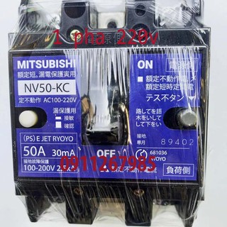 Aptomat chống giật 40A 220v. dòng rò 30mA 220v -cb chống giật -attomat,cầu dao tự động. chống rò,nhật bãi độ an toàn cao