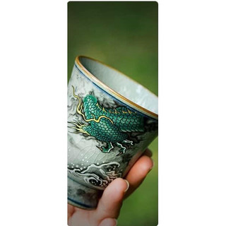 Chén Chủ Thần Long Men Rạn