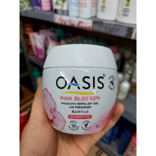 SÁP THƠM ĐUỔI MUỖI OASIS Thái Lan