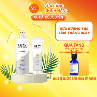 Sữa Dưỡng Thể OLAY Vitamin C Bright Ultra Whitening Dưỡng Trắng Da Toàn Thân 260g