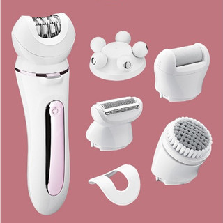 Máy massage chăm sóc da mặt rửa mặt làm sạch sâu tẩy tế bào chết, dao cạo máy cạo lông chân máy nhổ lông mài gót chân