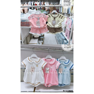 Bộ Lil cộc tay cho bé gái
