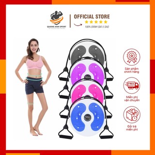 Đĩa xoay eo giảm cân cao cấp xoay 360 độ có dây đàn hồi
