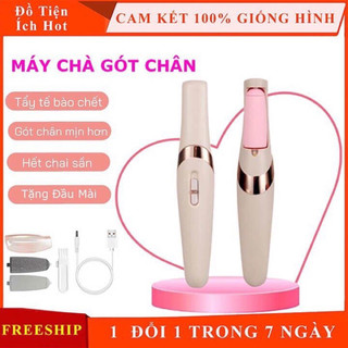 Máy chà gót chân tẩy tế bào chết tự động cho tiệm nail spa, máy mài gót chân cá nhân tại nhà sạc tích điện 2 đầu mài