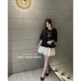Váy Babydoll Chà Neo Kiều Trang Basic
