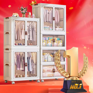 Tủ đựng quần áo cho bé X-9268. Tủ đồ đa năng gấp gọn có bánh xe di chuyển dễ dàng tiện lợi