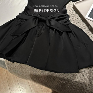 Váy Nơ Phối Zip Dáng Xoè Siêu Hot
