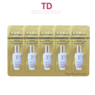 Gói Sulwhasoo First Care Activating Perfecting Serum 1ml tinh chất dưỡng đầu tiên hoàn hảo