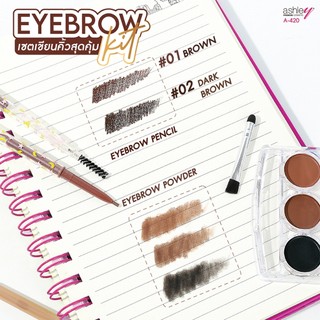 Kẻ Chân Mày Bột Kẻ Chân Mày Ashley A420
