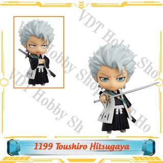 Mô hình nendoroid 1199 bleach: toushiro hitsugaya